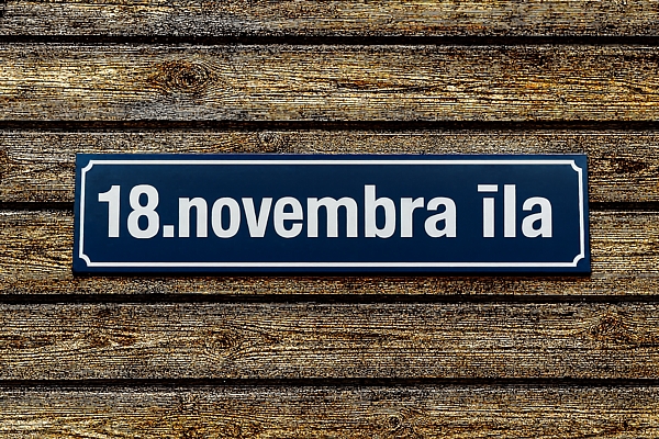 Latvijā ir piecas ielas ar nosaukumu «18. novembra